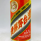 貴州茅台酒 天女ラベル 500ml
