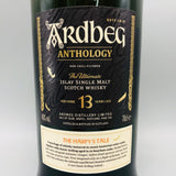 ARDBEG アードベッグアンリジロー 13年 700ml