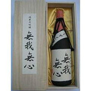 浪花正宗 純米酒