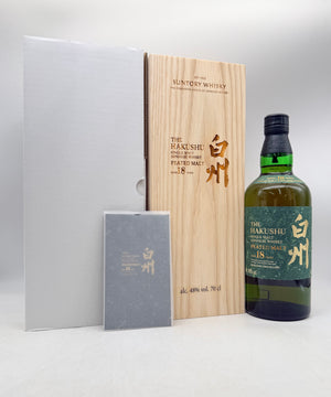 SUNTORY 白州18年ピーテッドモルト 700ml  国内未発売