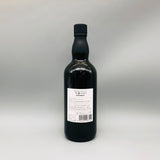 AKAYANE GIN HEART Aki 700ml
