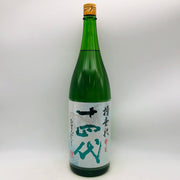 十四代 純米吟醸 槽垂れ 本生 1800ml 最新詰め