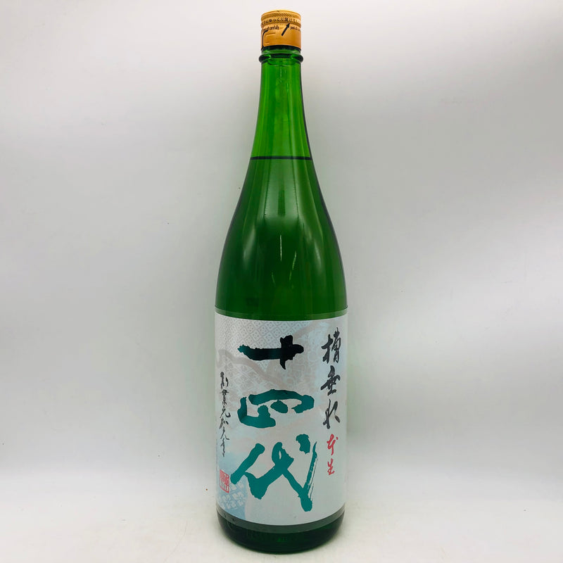 十四代 純米吟醸 槽垂れ 本生 1800ml 最新詰め