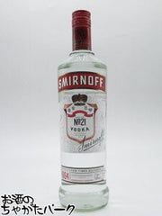 スミノフ ウォッカ レッド 750ml 40%