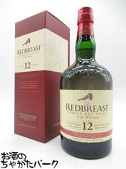 レッドブレスト 12年 700ml