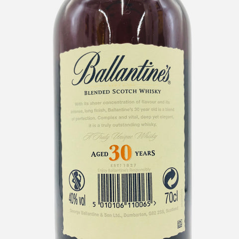 バランタイン 30年 700ml の背面ラベルの画像