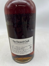 山崎シェリーカスク1991 700ml