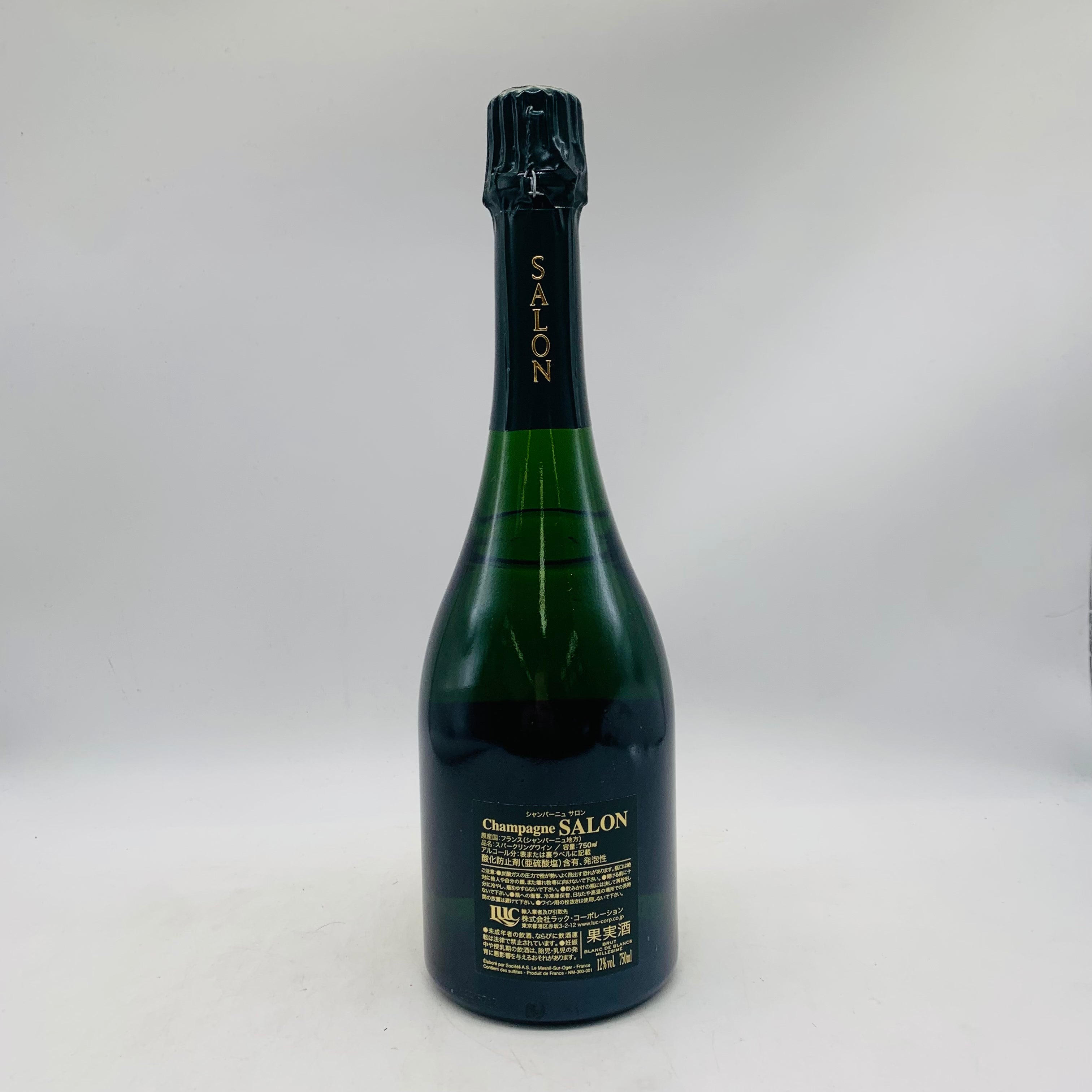 サロン 通販 | ブラン・ド・ブラン 正規品/即日発送 – お酒の通販なら