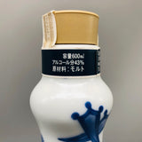 SUNTORY サントリー白州12年染付宝尽くし福文柑子口瓶 700ml
