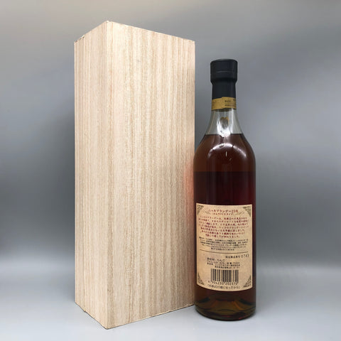 NIKKA ニッカブランデー25年 700ml
