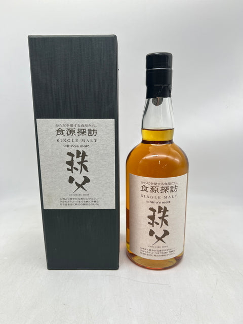 IchirosMalt イチローズモルト 食源探訪 201８S シングルモルト 700ml