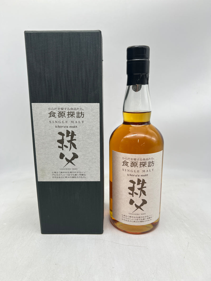IchirosMalt イチローズモルト 食源探訪 201８S シングルモルト 700ml