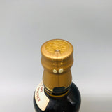 SUNTORY サントリー 山崎初期ボトル特級獅子マーク 50ml