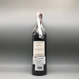 CHATEAU LAFITE シャトーラフィット ロートシルト 2022 750ml