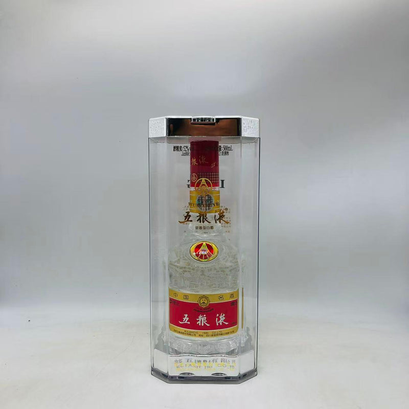 五粮液ゴリョウエキ52% 500ml