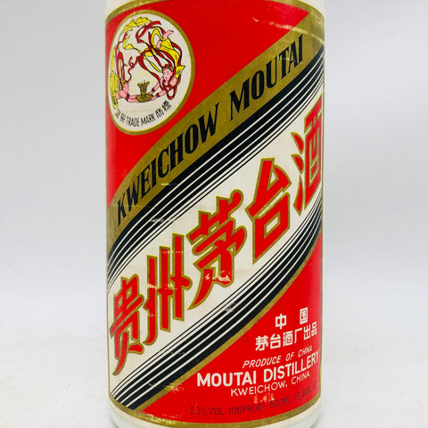 貴州茅台酒 天女ラベル 500ml