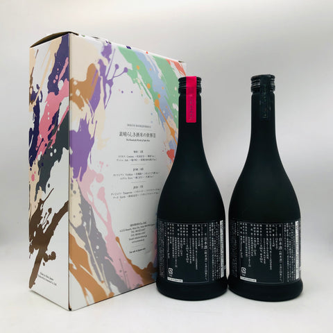 新政2026年度頒布会 コスモス改良信交樽酒Ver. アッシュ亀の尾 1440ml 商品画像2