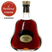 ヘネシー XO 700ml