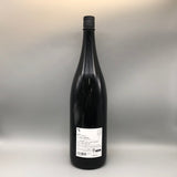 而今 純米大吟醸 秘花 1800ml