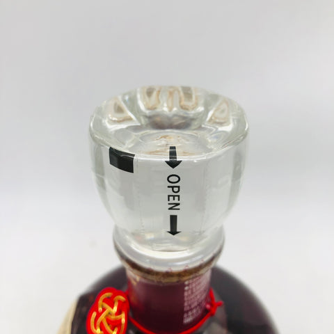 SUNTORY サントリー 山崎蒸溜所貯蔵梅酒 EXTRA BLEND 2024 700ml