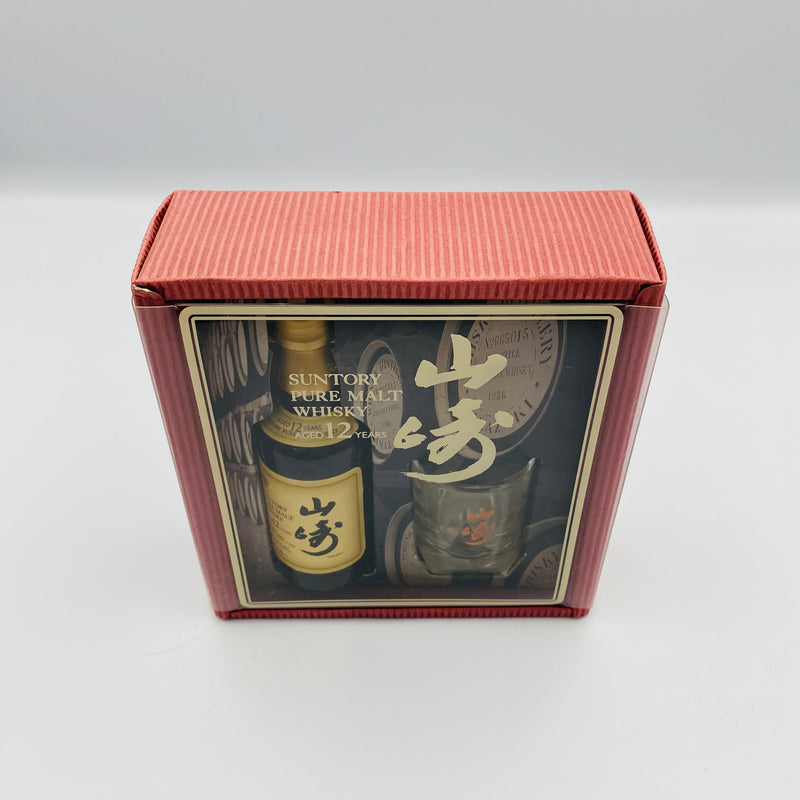 SUNTORY サントリー山崎12年ピュア響マークグラス付き 50ml