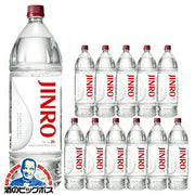 JINRO 25度 1800ml