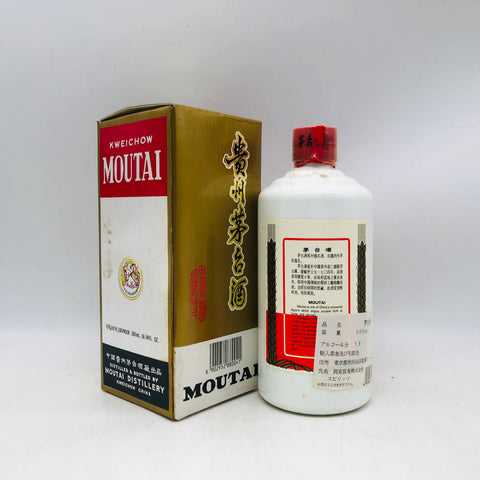 貴州茅台酒 天女ラベル 500ml