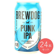 パンクIPA(ブリュードッグ) 330ml 5.4%