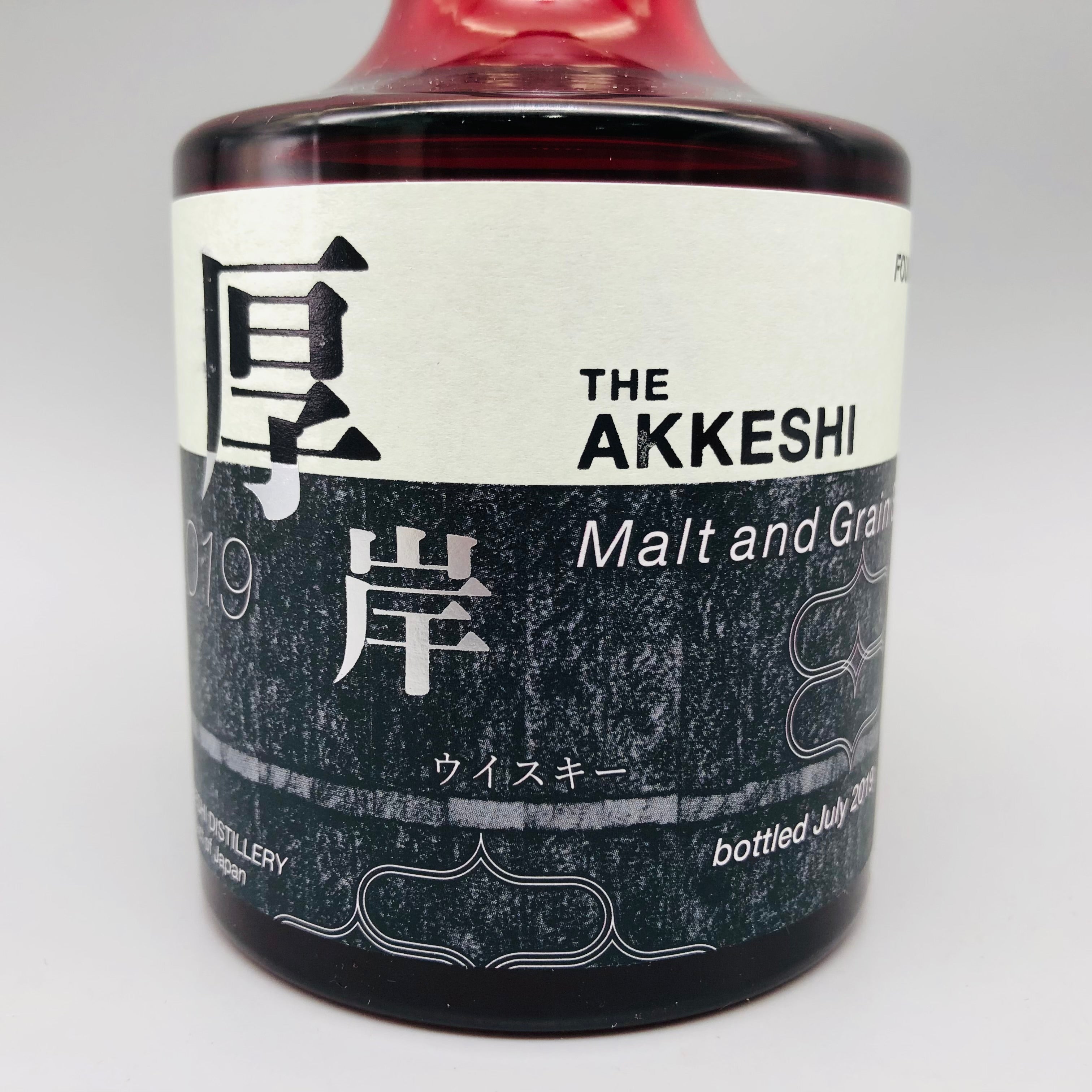 THE AKKESHI 厚岸蒸溜所 ニューボーン 2019 ファウンデーション4 200ml