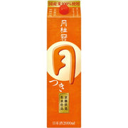 月桂冠 月 パック 2000ml