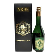 北雪 純米大吟醸 YK35 720ml