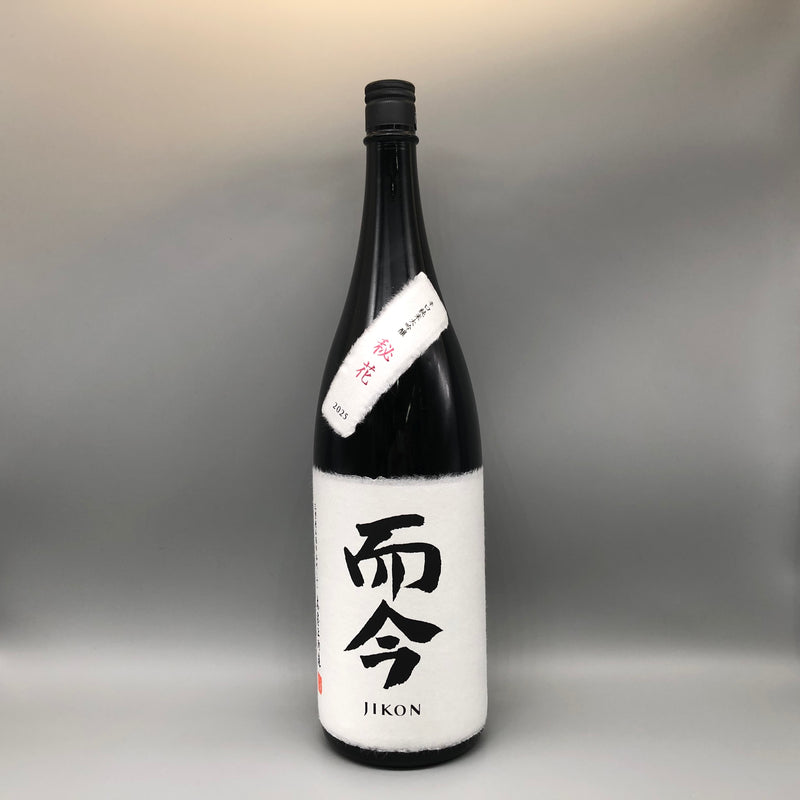 而今 純米大吟醸 秘花 1800ml