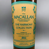 THE MACALLAN マッカランハーモニーコレクションフェニックスハーモニー 700ml