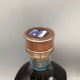 WILD TURKEY ワイルドターキーマスターズキープボヤージュ 750ml