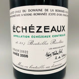 DRC エシェゾー 2006 750ml