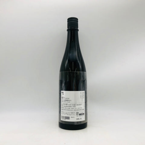 商品画像のボトル写真。 、ラベルデザインと味わいの魅力を伝える商品画像