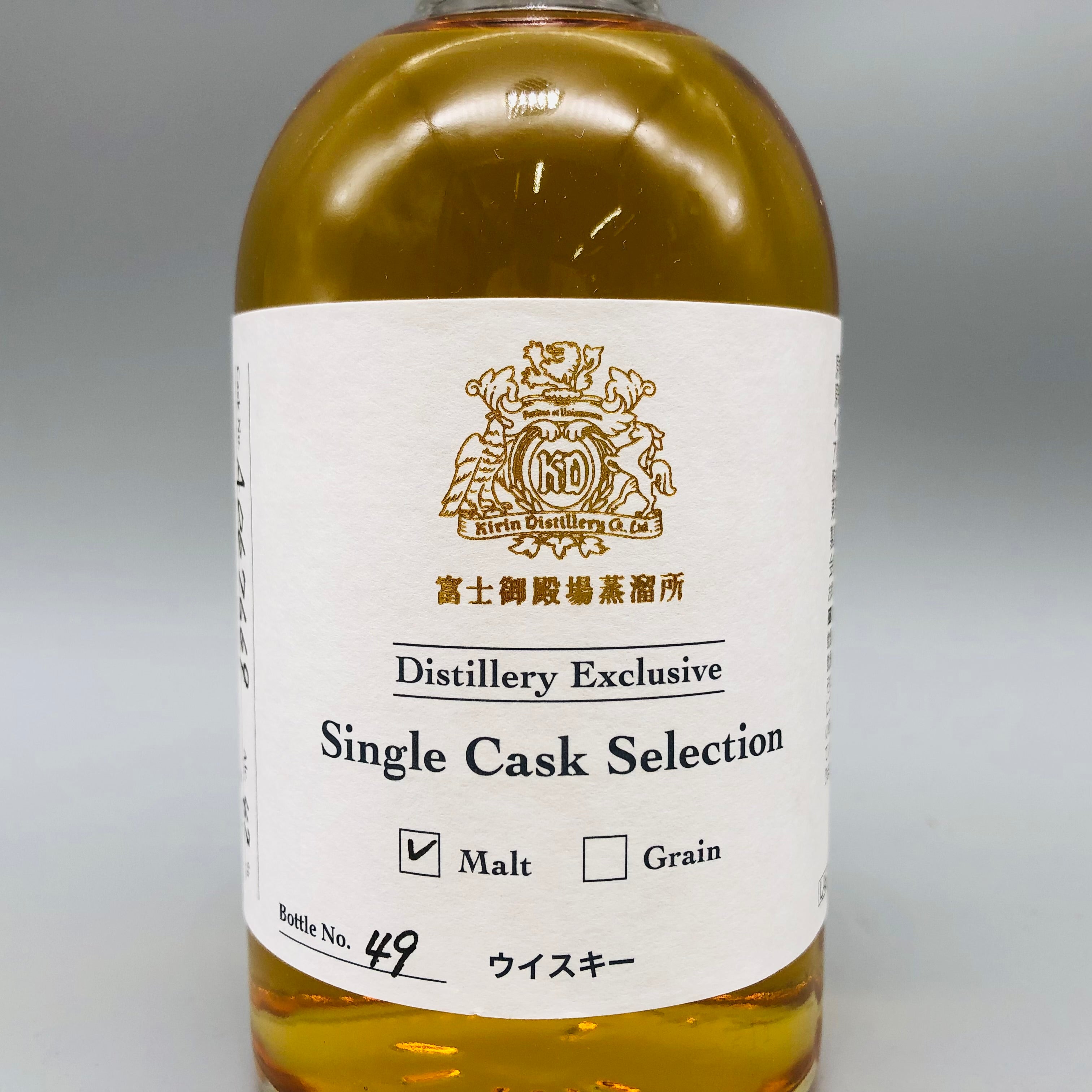 KIRIN キリン 富士御殿場蒸留所 シングルカスク セレクション 300ml