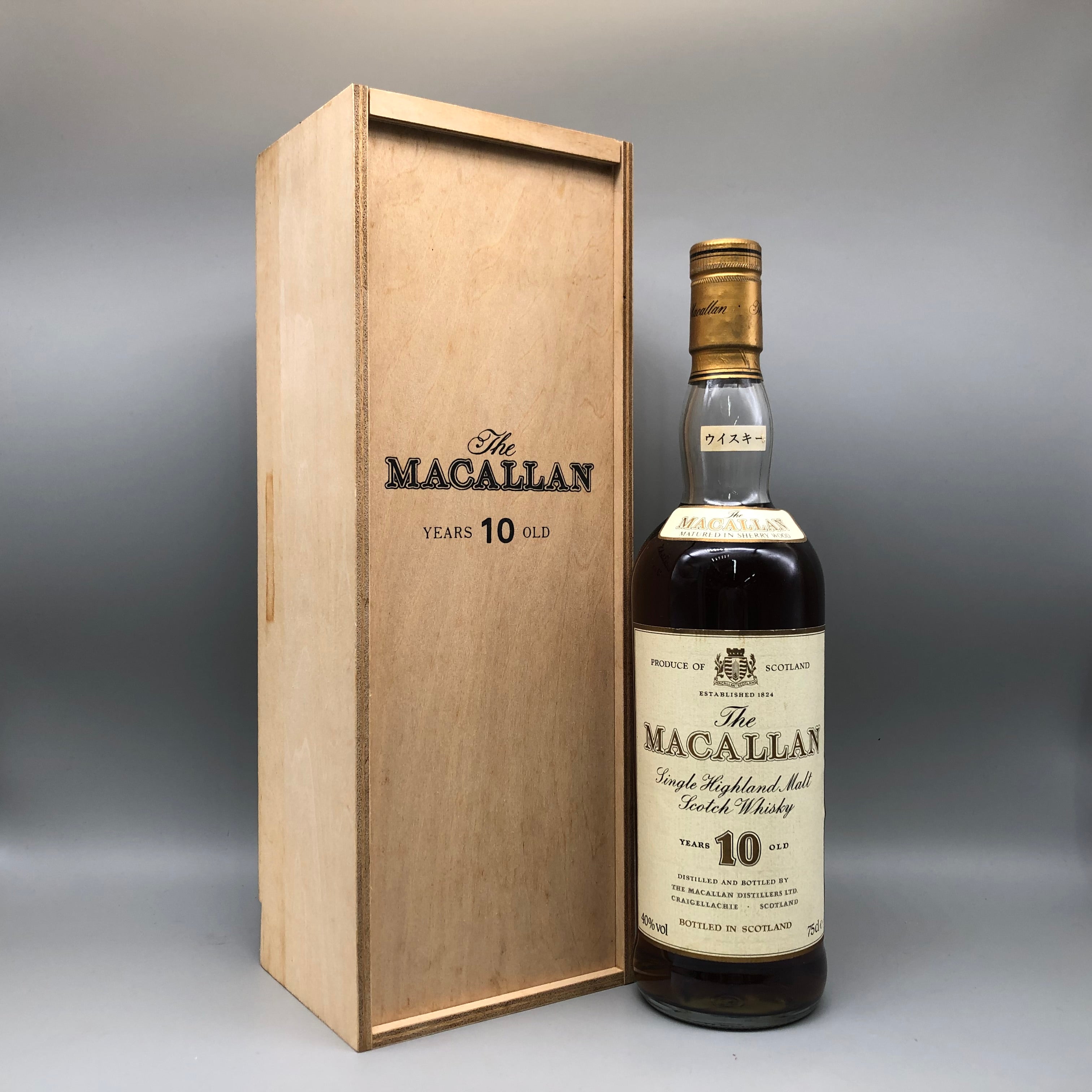 MACALLAN マッカラン 10年 シェリーオーク 700ml | リンクサス酒販