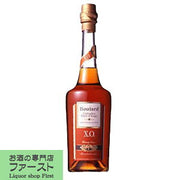 ブラー XO 700ml