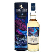TALISKER タリスカー8年 ディアジオ スペシャルリリース 2021 700ml 59.7%