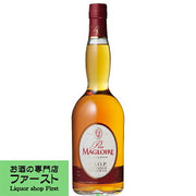 ペール・マグロワール VSOP 700ml