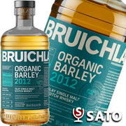 BRUICHLADDICH ブルックラディ ジ・オーガニック 2012 700ml 50%