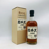 軽井沢 1999 シェリーカスク カスクNo.2520 BarShow 2016、700mlの限定ジャパニーズウイスキー。濃厚なシェリー樽熟成と重厚な味わいが特徴の希少ボトル。　箱とボトルの正面画像