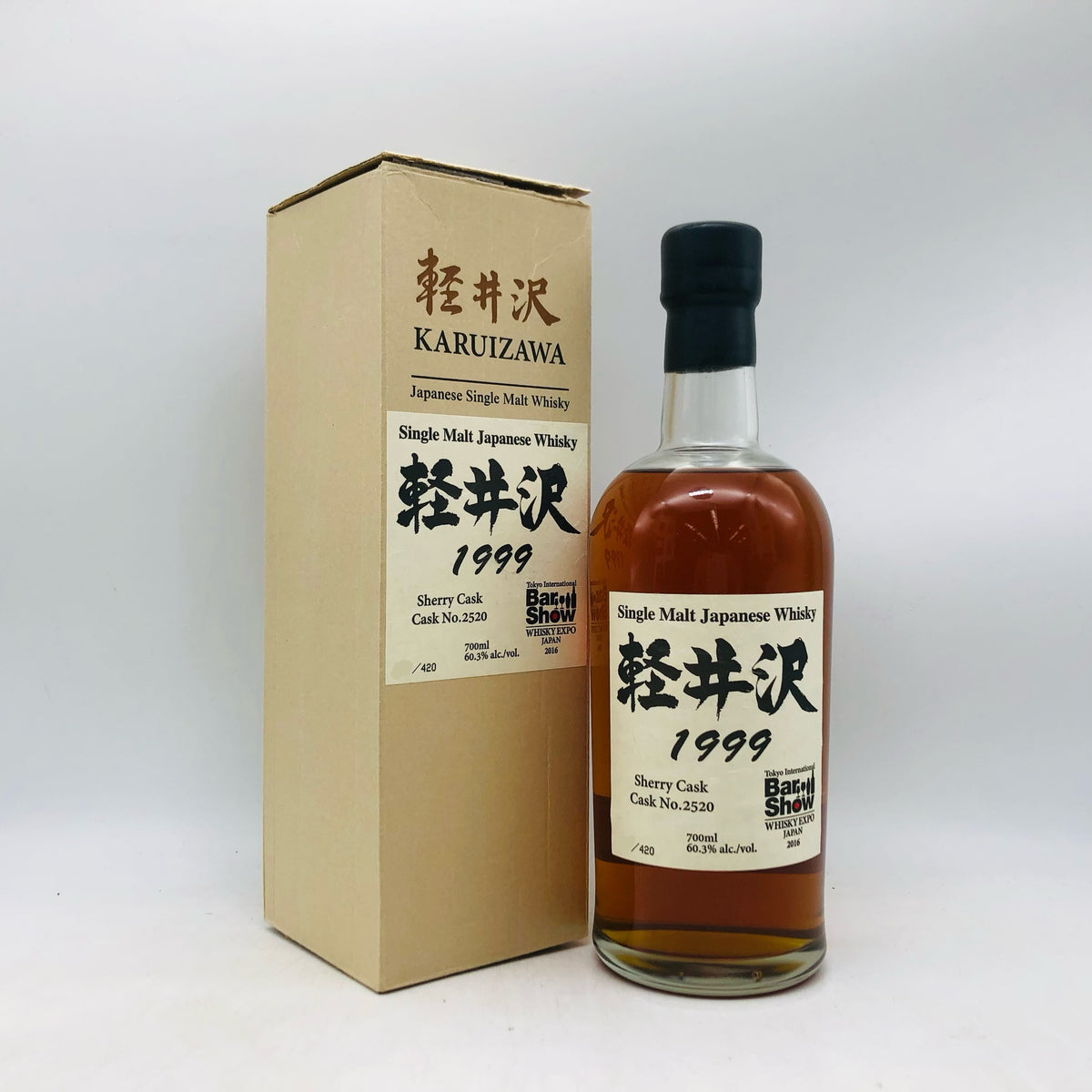 軽井沢 1999 シェリーカスク 限定420本 カスクNo.2520 BarShow 2016 