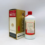 貴州茅台酒 天女ラベル 500ml
