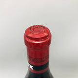 DRC エシェゾー 2006 750ml