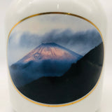 SUNTORY サントリー富士電機陶器 富士エレクトリック