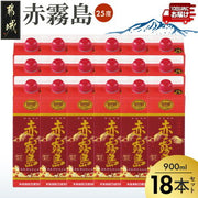 赤霧島 芋焼酎 25度 900ml