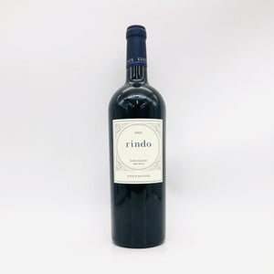 KENZO ESTATE ケンゾーエステート rindo 紫鈴 2021 750ml 15.2%
