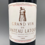 Chateau Latour シャトー ラトゥール 1989年 750ml
